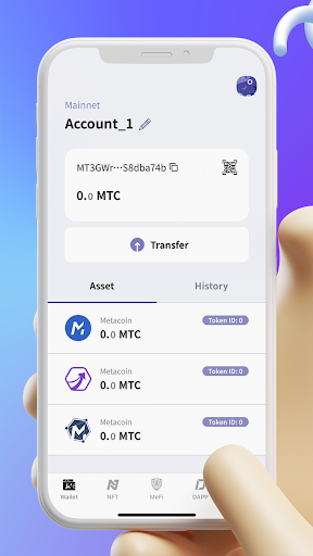 Android application MetaWallet screenshort