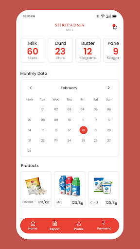 Android application SHRI PADMA MILK screenshort