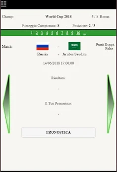 TotoRisultato - Screenshot 1