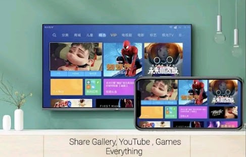 All TV Screen Mirroring Pro Screenshot