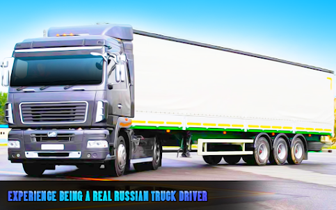 러시아 트럭 운전 트럭 3D