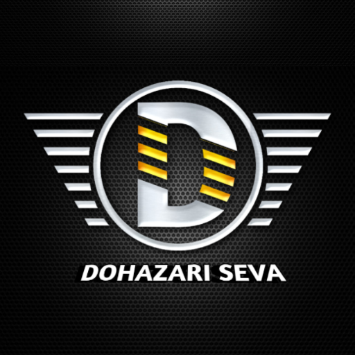 Dohazari Online Seva : Online logo