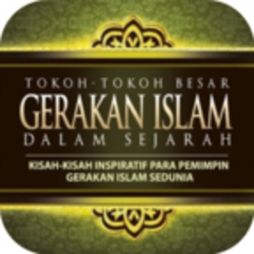 Tokoh-Tokoh Ilmuan Islam Terag  Icon