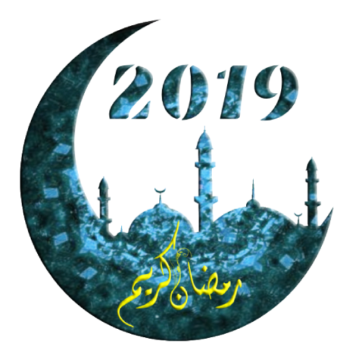 العد التنازلي لشهر رمضان 2019  Icon