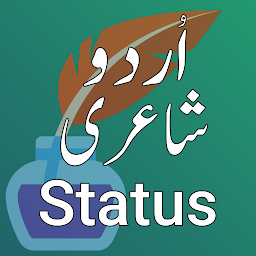 Значок приложения "Urdu Shayari Sad Poetry Status"