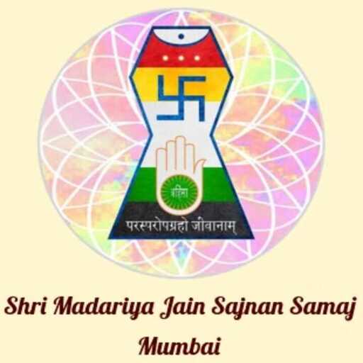 SMJSS logo