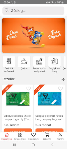 Android application Haladym screenshort