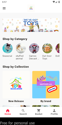 Android application BagloomToys screenshort