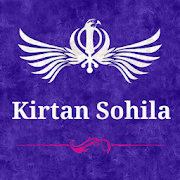 Kirtan Sohila : In hindi, english & punjabi