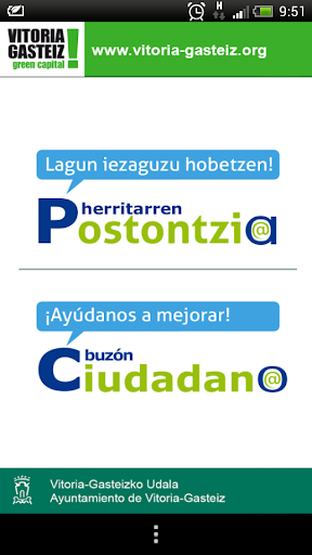 Android application Citizen's Mailbox screenshort