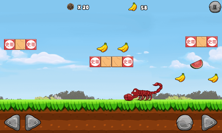 Jungle Adventures - 430.0 - (Android)
