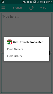 Urdu French Translator