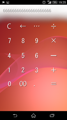 Calc 好きな壁紙を設定して計算機が作れる Androidアプリ Applion