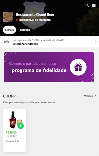 Android application Grand Beer Delivery screenshort