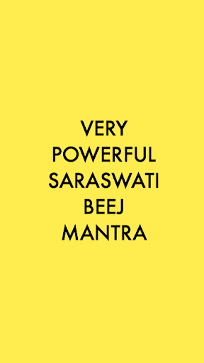 saraswati maa mantra Screen 2