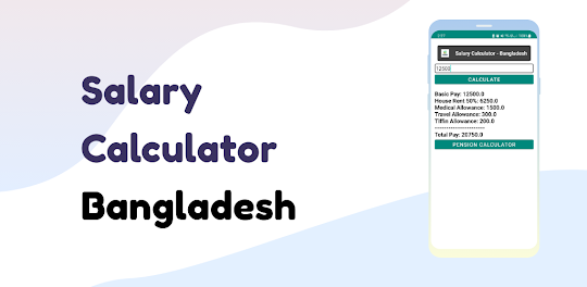 Salary Calculator - Bangladesh