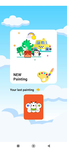 Painting-Kids Paint Gameのおすすめ画像1