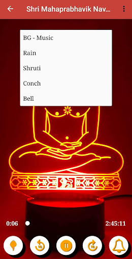 Shri Mahaprabhavik Navsmaran Screen 3