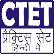 CTET - 2019-20