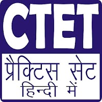 CTET - 2019-20