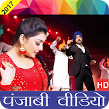 Punjabi Video Songs 2017 icon