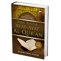 Buku Pintar Ayat Ayat Al Quran