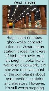 Unusual metro stations