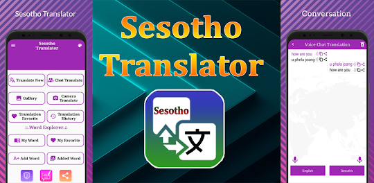 Sesotho Translator