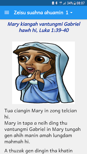 Bibleview-Zeisu suahna ahuamin Screen 3