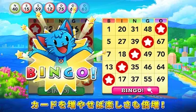 Bingo Blitz ビンゴゲーム Google Play のアプリ