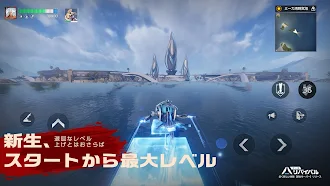 Game screenshot アース：リバイバル - 地中深くへ hack