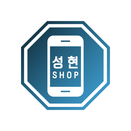 성현샵 logo