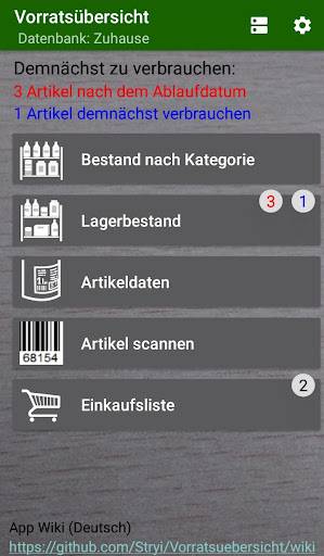 Android application Vorratsübersicht screenshort