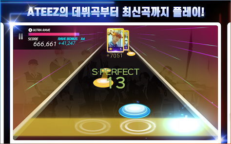 스크린샷 이미지