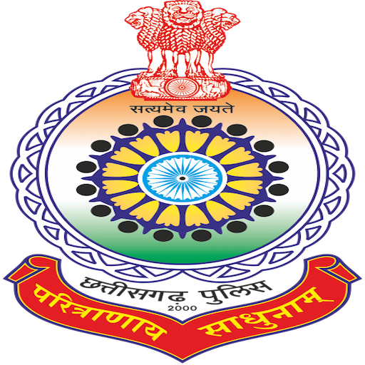 samadhaan-cg-police-apps-on-google-play