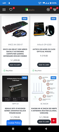 Aphelin - Buy / Sell Online Screen 2