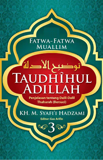 Android application Taudhihul Adillah Jilid 3 screenshort