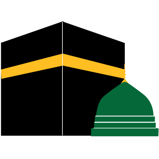 Haramain 1.6.6 Icon