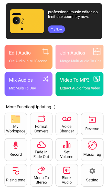 Audio Editor & Music Editor - 2.1.4.google - (Android)