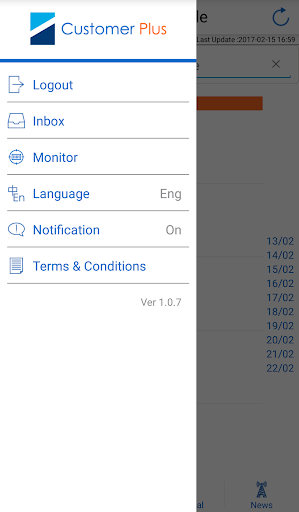 Cplus Screen 2