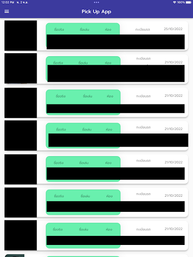 Android application Bearlab Pick up screenshort