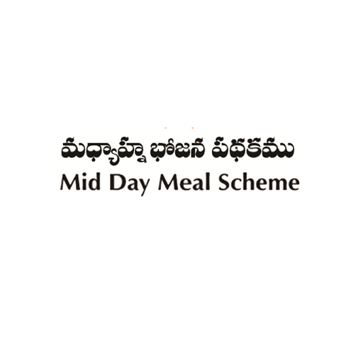 TG MDM logo