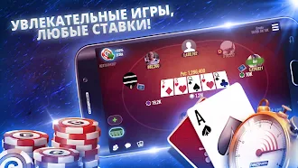 Game screenshot Poker Omaha hack