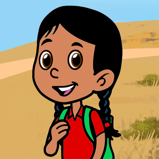 Sonny Goes to School logo