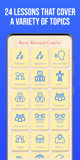 Android application Learn Russian with RLC screenshort