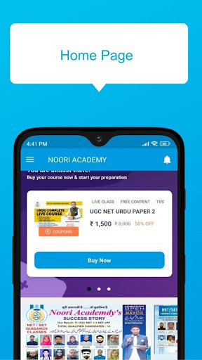 Android application NOORI ACADEMY screenshort