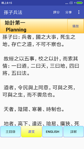 Logo https://play-lh.googleusercontent.com/z8fKyH1AN-vsmUBac4q7lWfZypoApneyEX1qgSSpo_X6b0rLMOTbR_Bf2uchdHpnTLVK