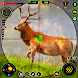 鹿シミュレーターゲーム動物狩猟 - Androidアプリ