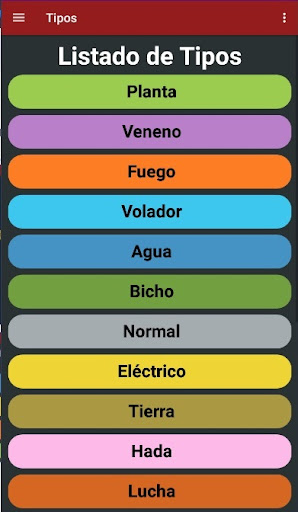 Vuldex Screen 2