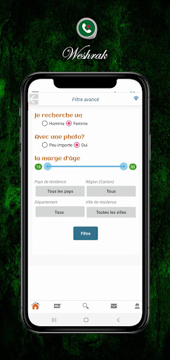 Weshrak - Algeria Dating Screen 3